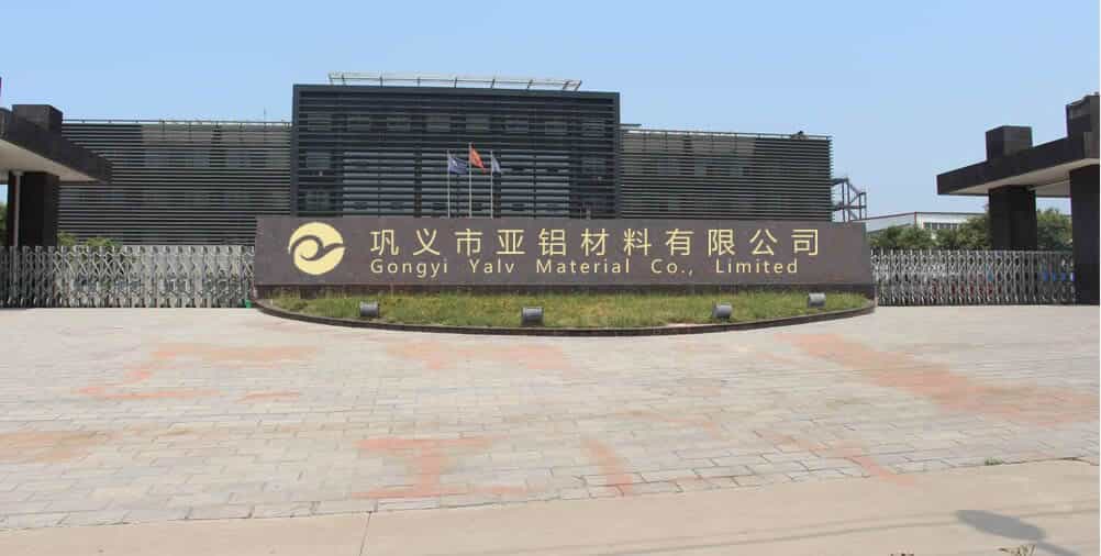 关于巩义AG旗舰厅氟化物厂家